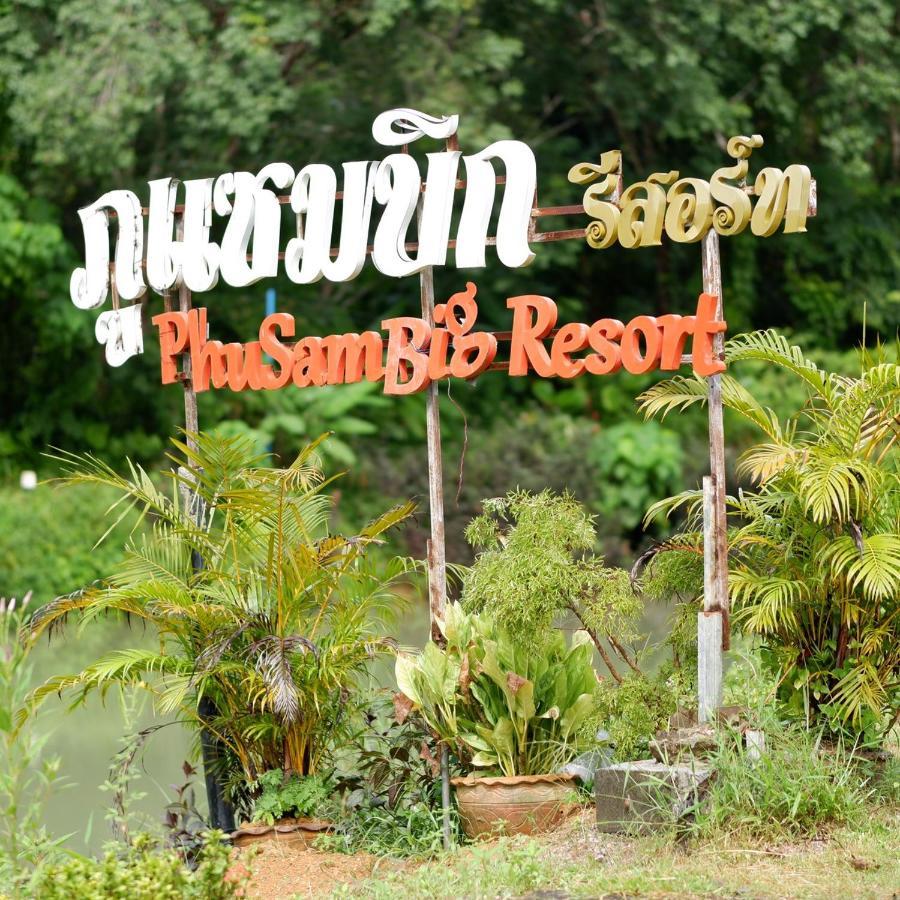 Phusam Big Resort Ko Muk Exterior foto