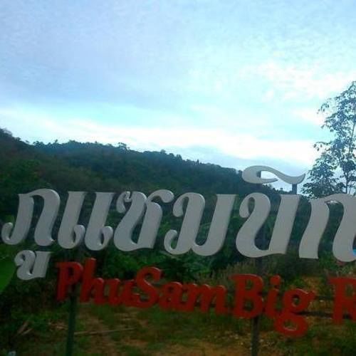 Phusam Big Resort Ko Muk Exterior foto